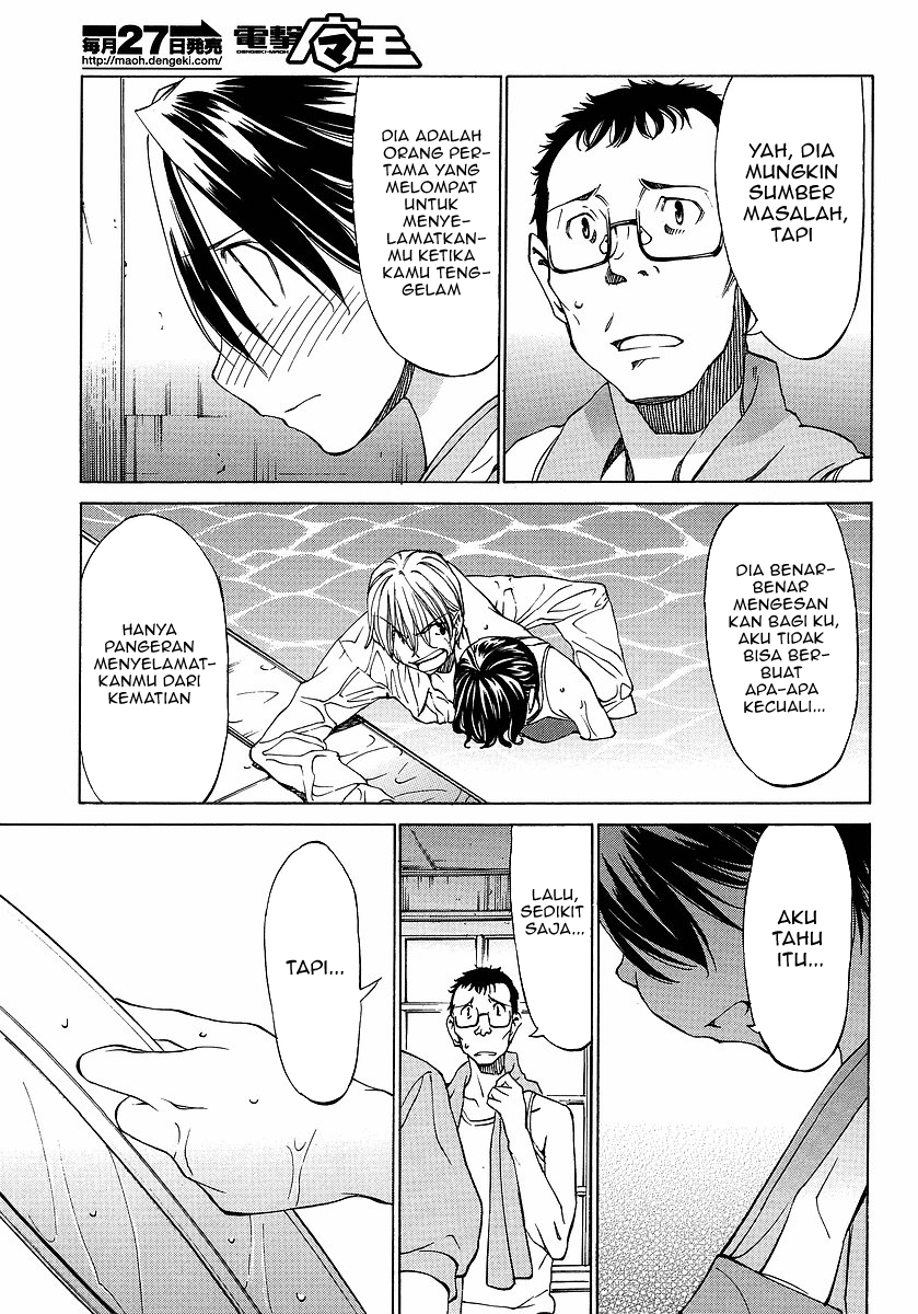 Sekai no Hate de Aimashou Chapter 11 - halaman 19