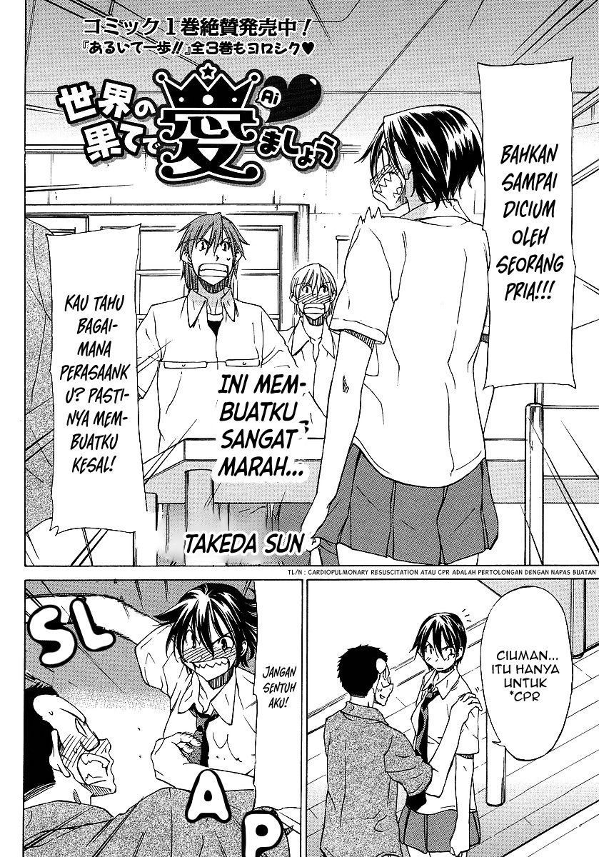 Sekai no Hate de Aimashou Chapter 11 - halaman 2