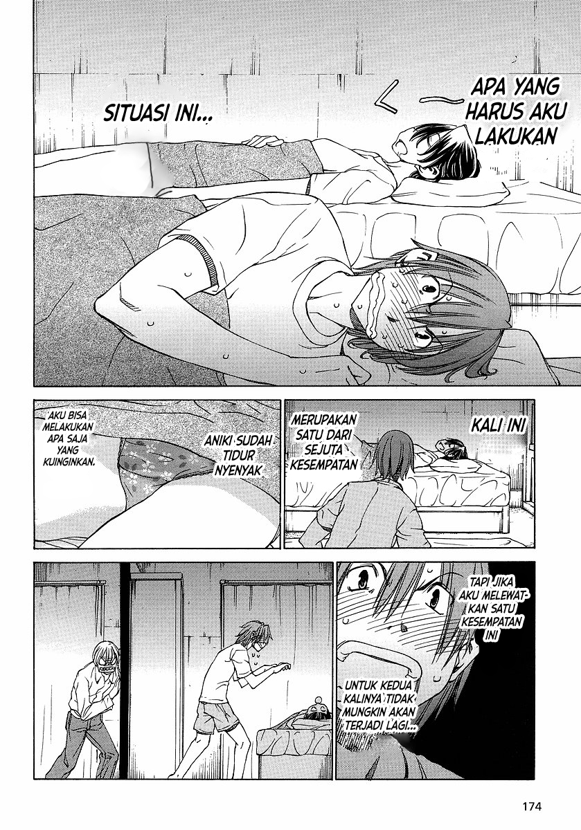 Sekai no Hate de Aimashou Chapter 11 - halaman 22