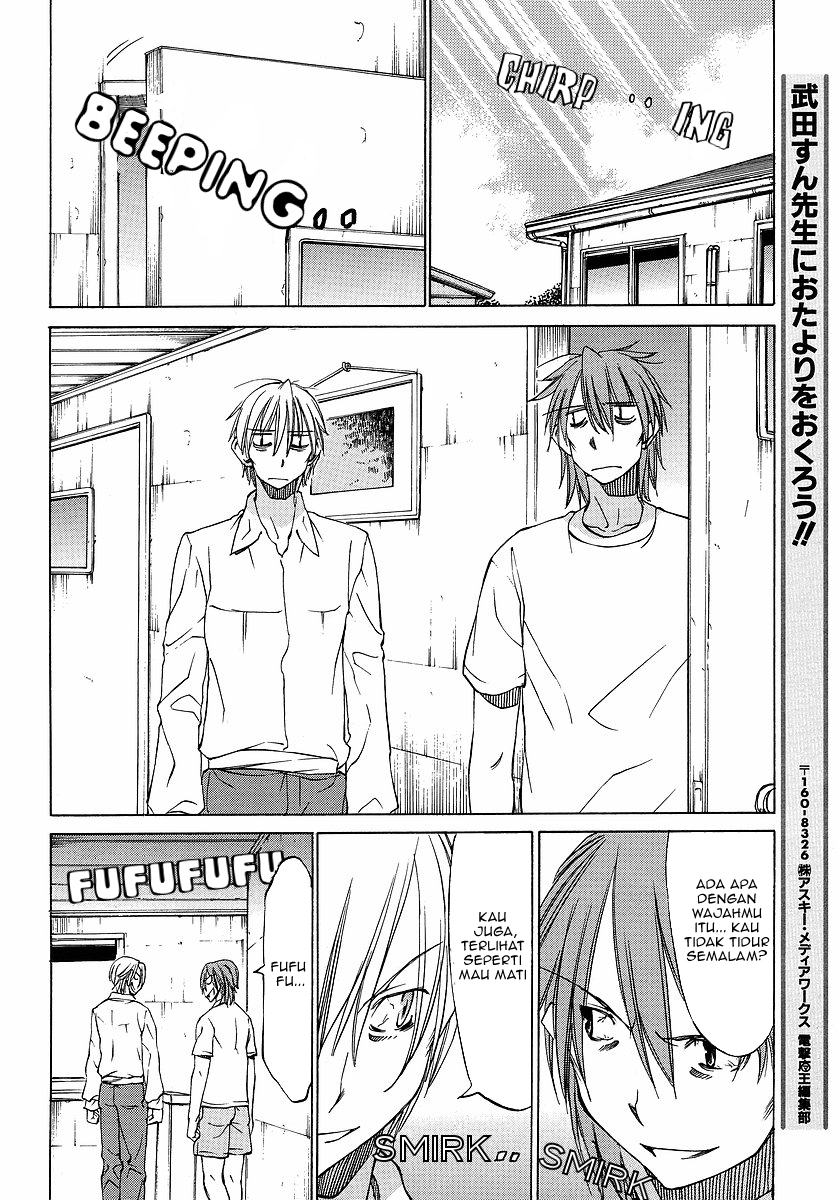 Sekai no Hate de Aimashou Chapter 11 - halaman 24