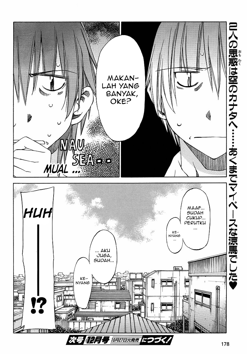 Sekai no Hate de Aimashou Chapter 11 - halaman 26