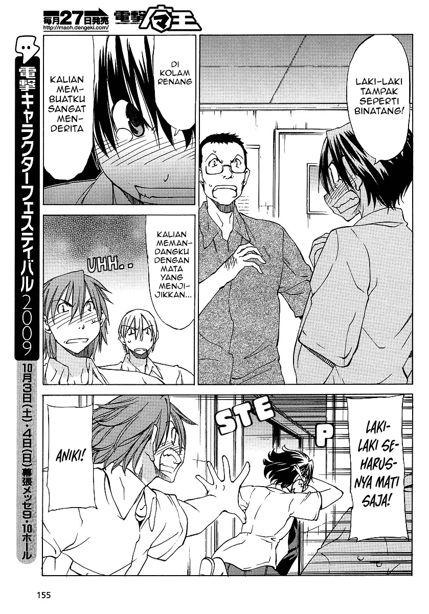 Sekai no Hate de Aimashou Chapter 11 - halaman 3