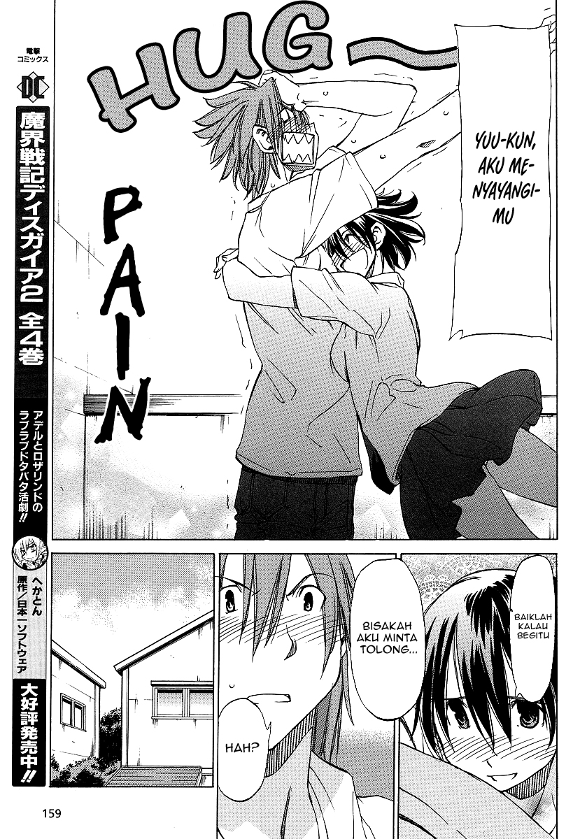 Sekai no Hate de Aimashou Chapter 11 - halaman 7