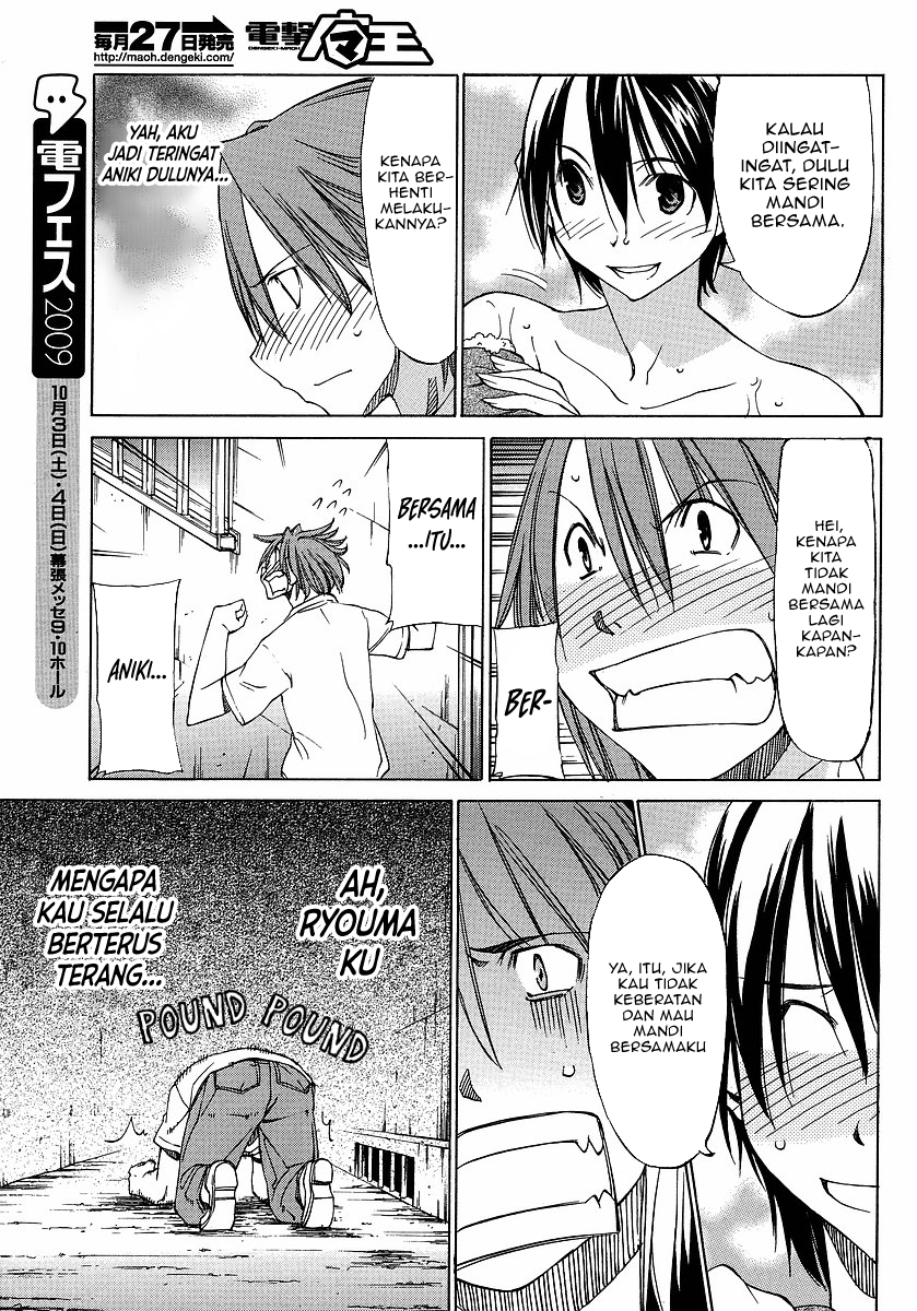 Sekai no Hate de Aimashou Chapter 11 - halaman 9
