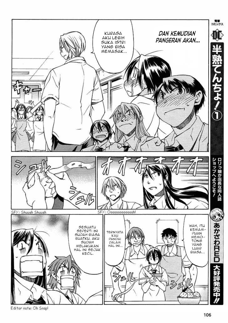 Sekai no Hate de Aimashou Chapter 12 - halaman 10