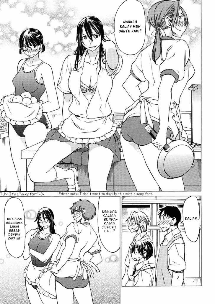 Sekai no Hate de Aimashou Chapter 12 - halaman 12