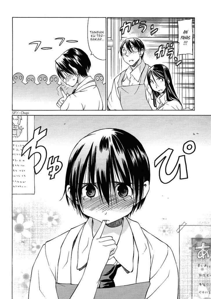 Sekai no Hate de Aimashou Chapter 12 - halaman 15