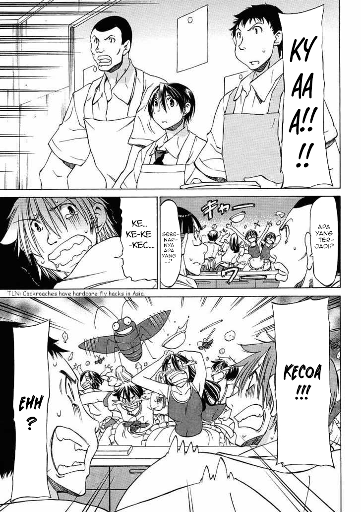 Sekai no Hate de Aimashou Chapter 12 - halaman 18