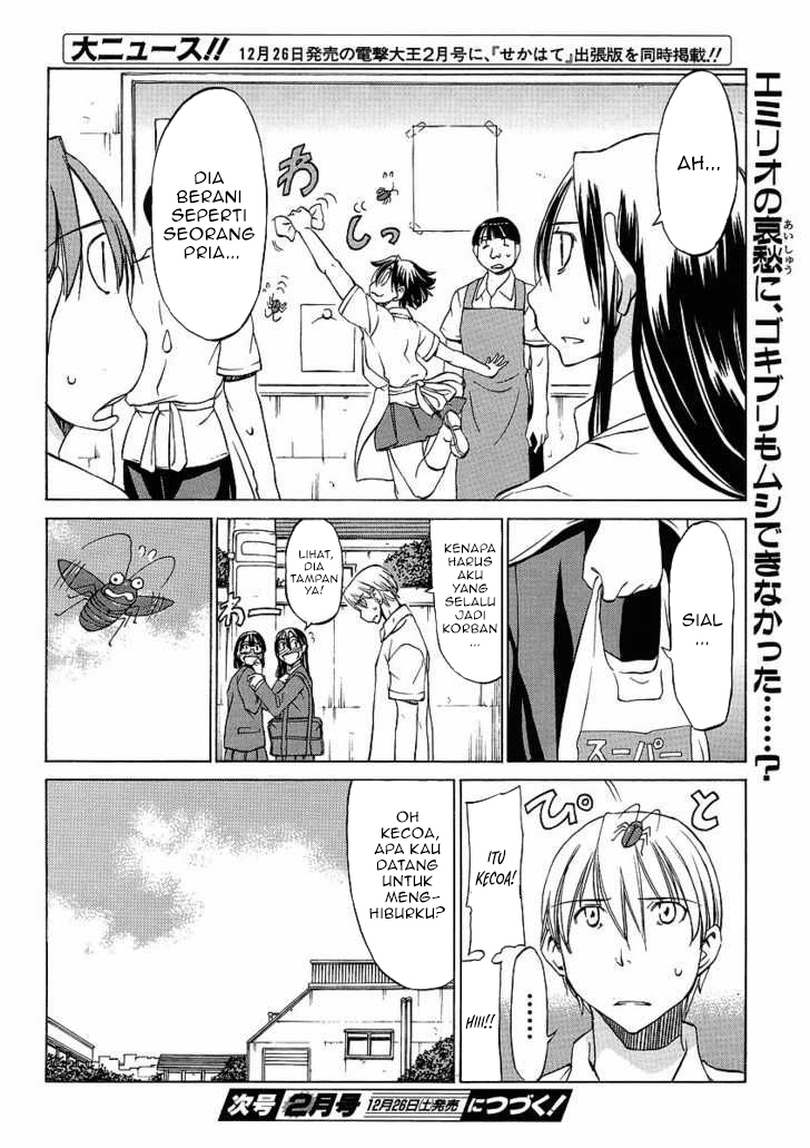 Sekai no Hate de Aimashou Chapter 12 - halaman 21