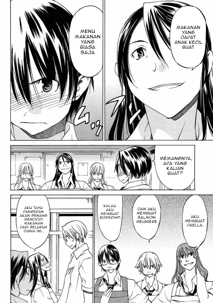 Sekai no Hate de Aimashou Chapter 12 - halaman 6