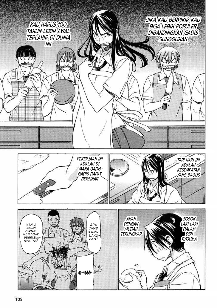 Sekai no Hate de Aimashou Chapter 12 - halaman 9