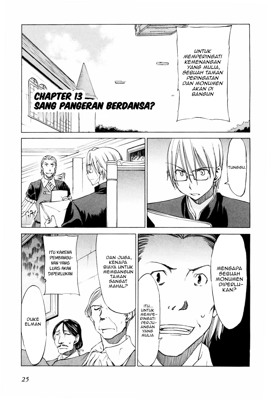 Sekai no Hate de Aimashou Chapter 13 - halaman 1
