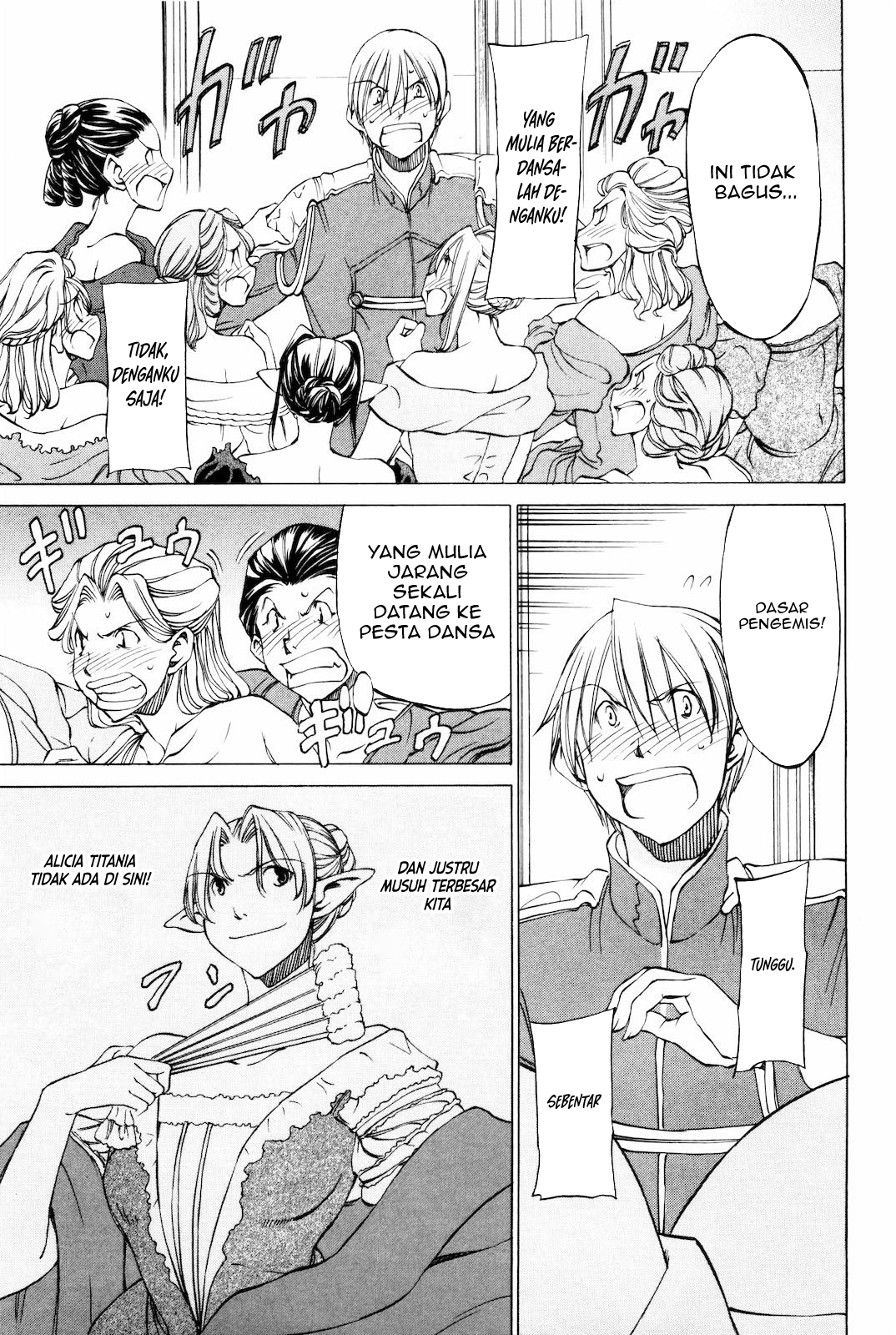Sekai no Hate de Aimashou Chapter 13 - halaman 11