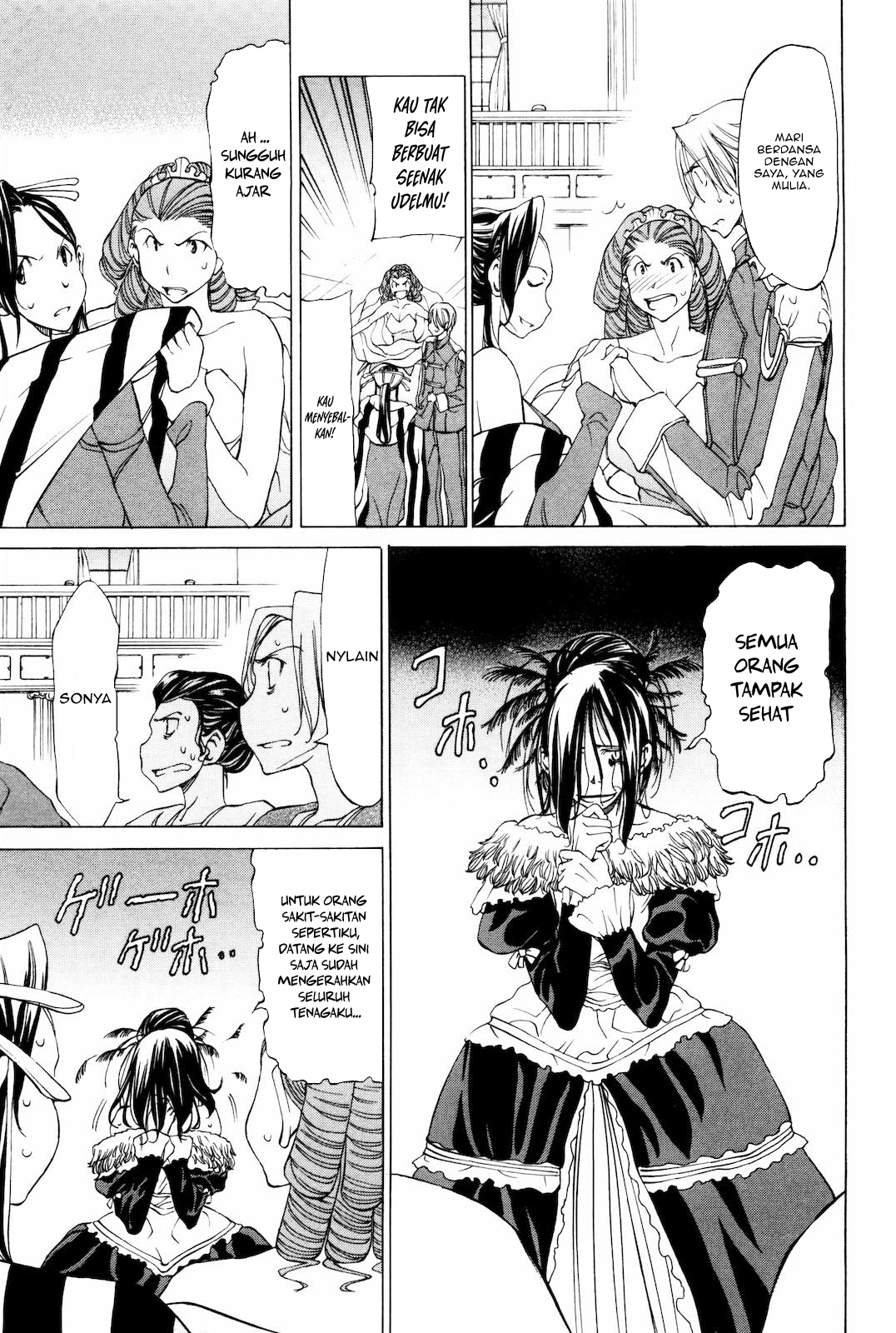 Sekai no Hate de Aimashou Chapter 13 - halaman 15