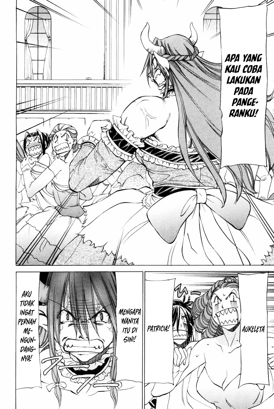Sekai no Hate de Aimashou Chapter 13 - halaman 18