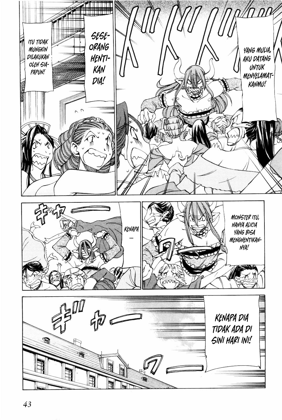 Sekai no Hate de Aimashou Chapter 13 - halaman 19