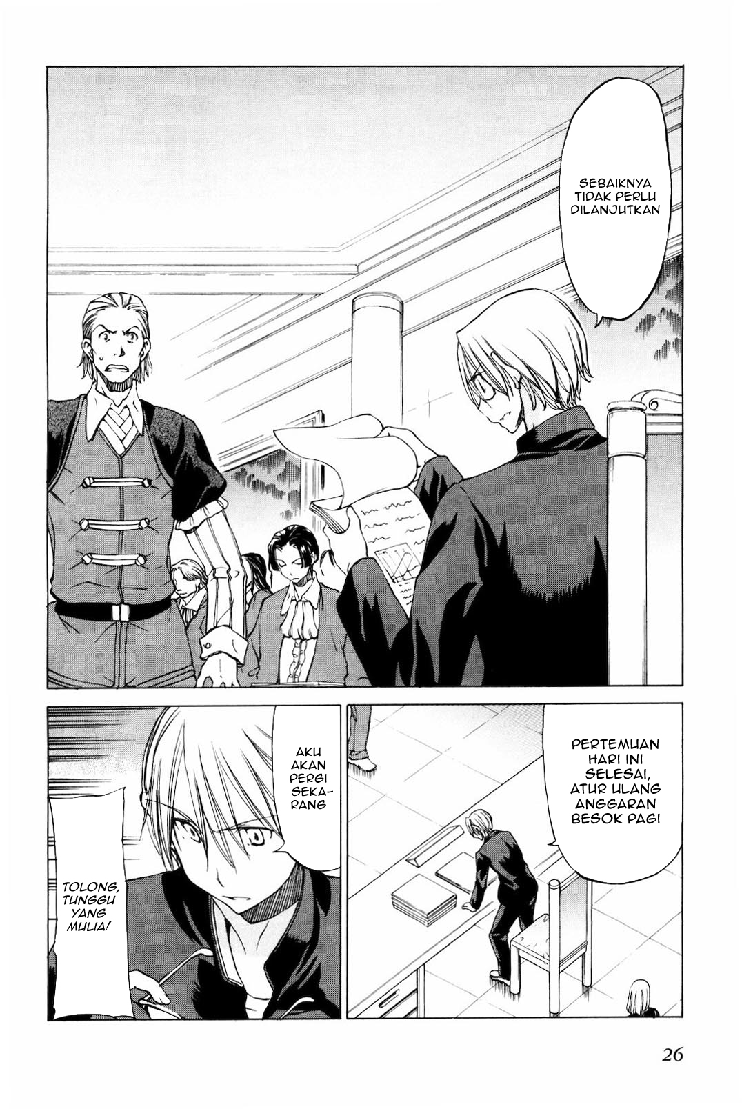 Sekai no Hate de Aimashou Chapter 13 - halaman 2