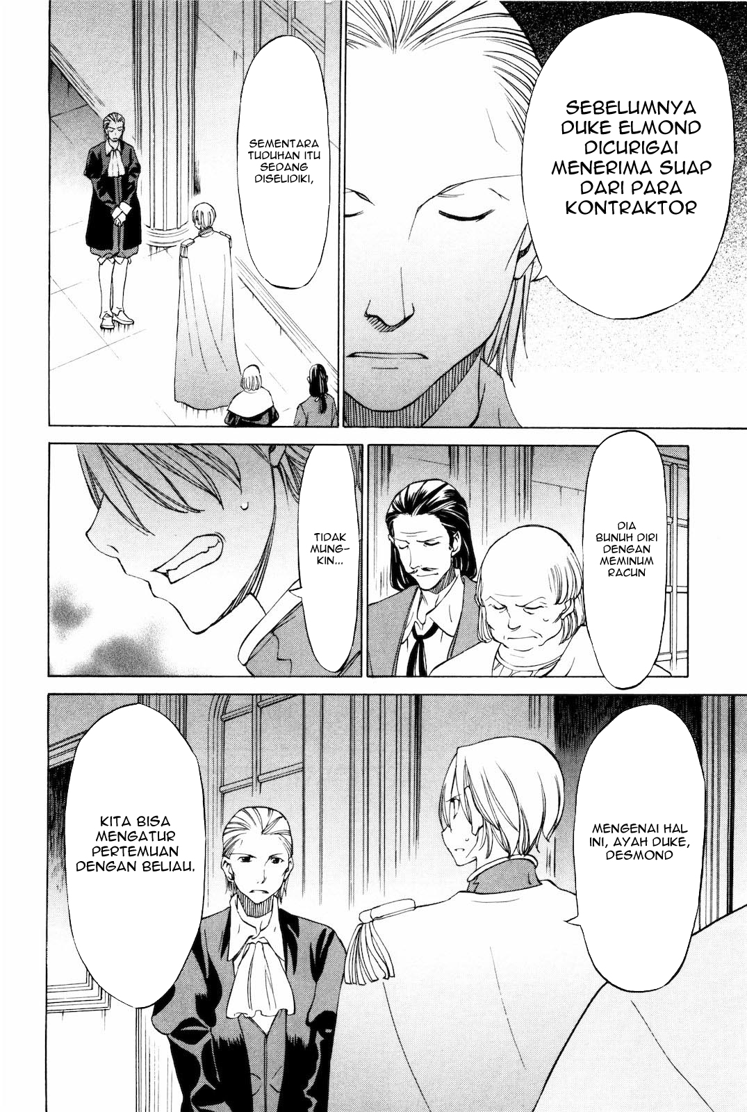Sekai no Hate de Aimashou Chapter 13 - halaman 22