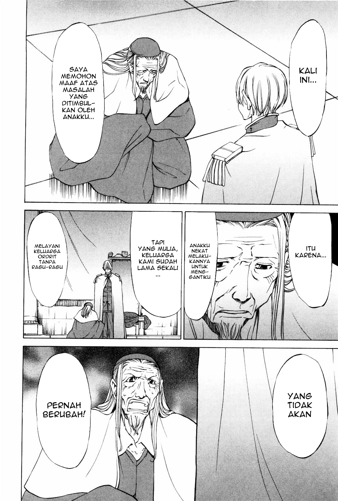 Sekai no Hate de Aimashou Chapter 13 - halaman 24