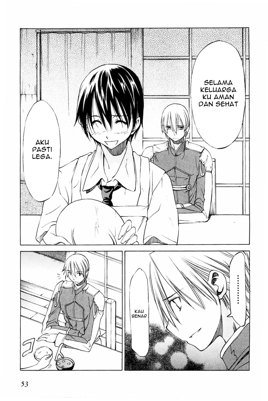 Sekai no Hate de Aimashou Chapter 13 - halaman 29