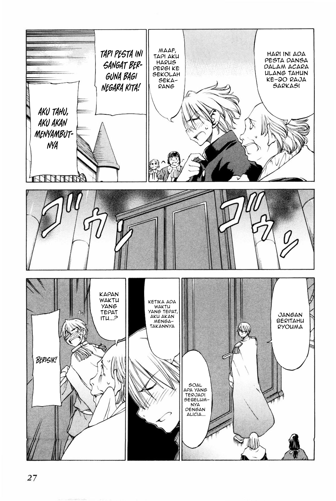 Sekai no Hate de Aimashou Chapter 13 - halaman 3