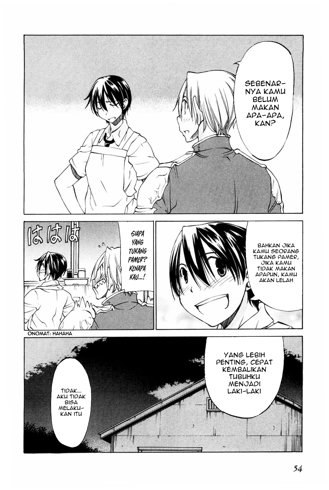 Sekai no Hate de Aimashou Chapter 13 - halaman 30