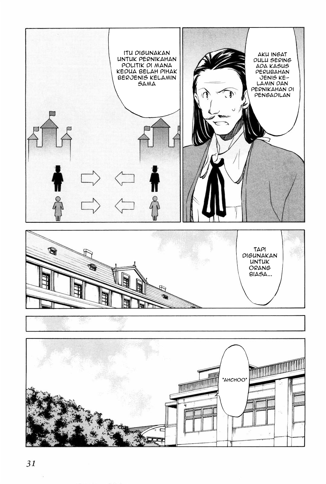 Sekai no Hate de Aimashou Chapter 13 - halaman 7