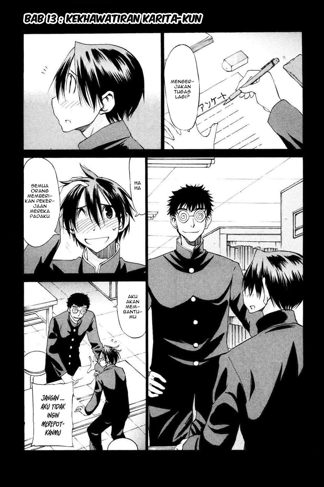 Sekai no Hate de Aimashou Chapter 14 - halaman 1
