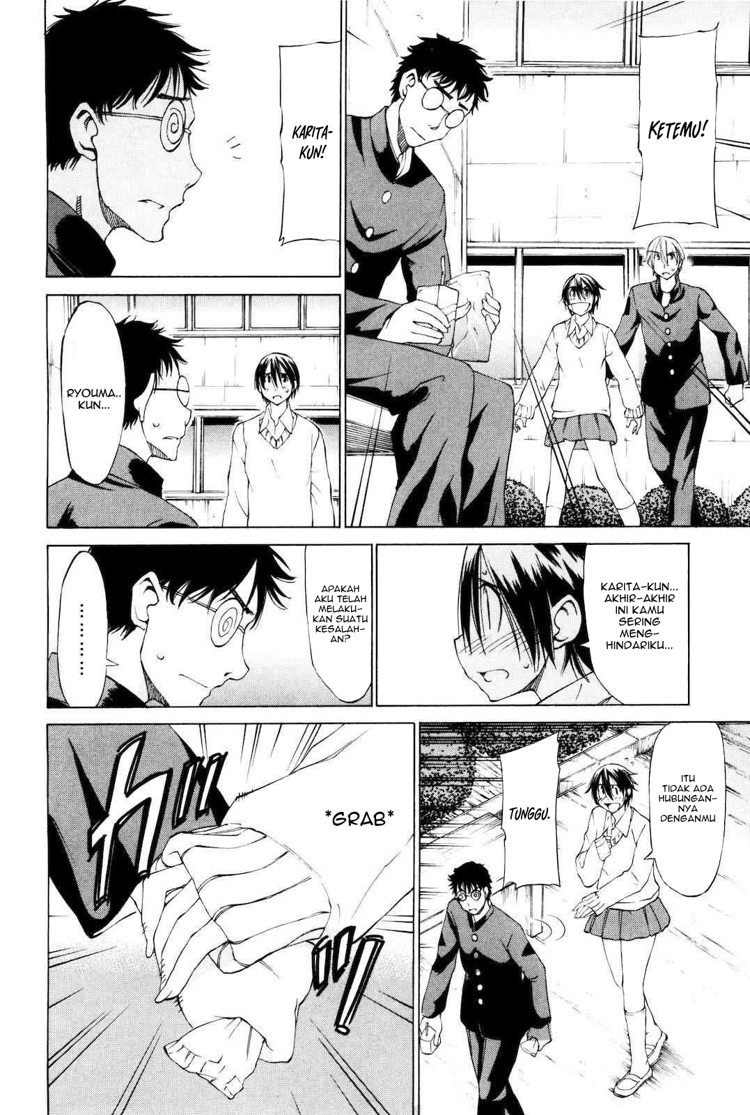 Sekai no Hate de Aimashou Chapter 14 - halaman 10