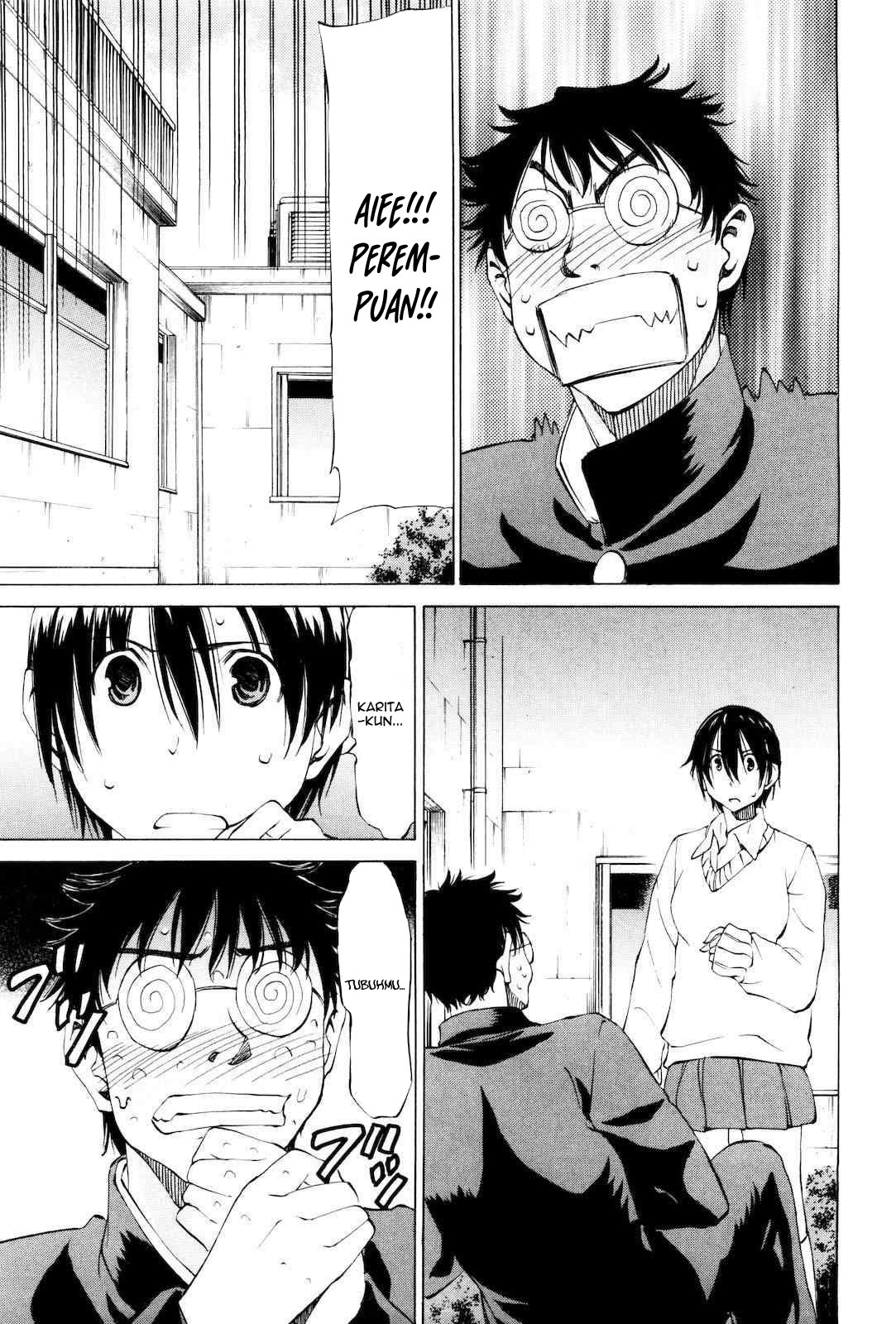 Sekai no Hate de Aimashou Chapter 14 - halaman 11