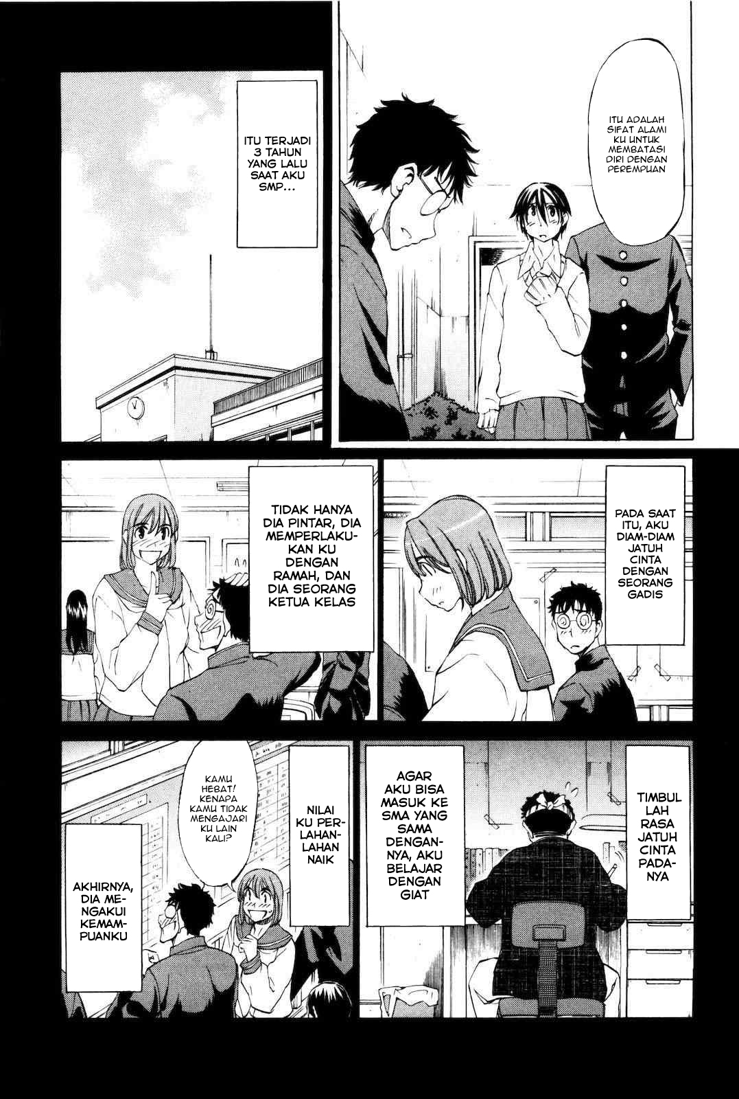 Sekai no Hate de Aimashou Chapter 14 - halaman 13