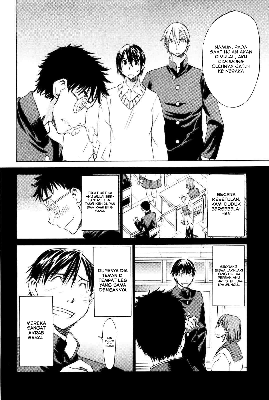 Sekai no Hate de Aimashou Chapter 14 - halaman 14