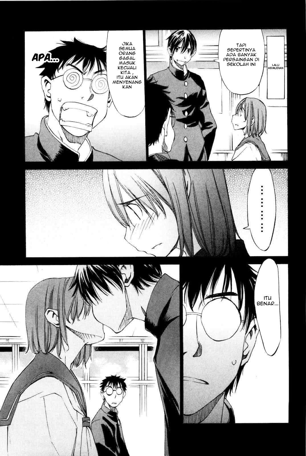 Sekai no Hate de Aimashou Chapter 14 - halaman 15
