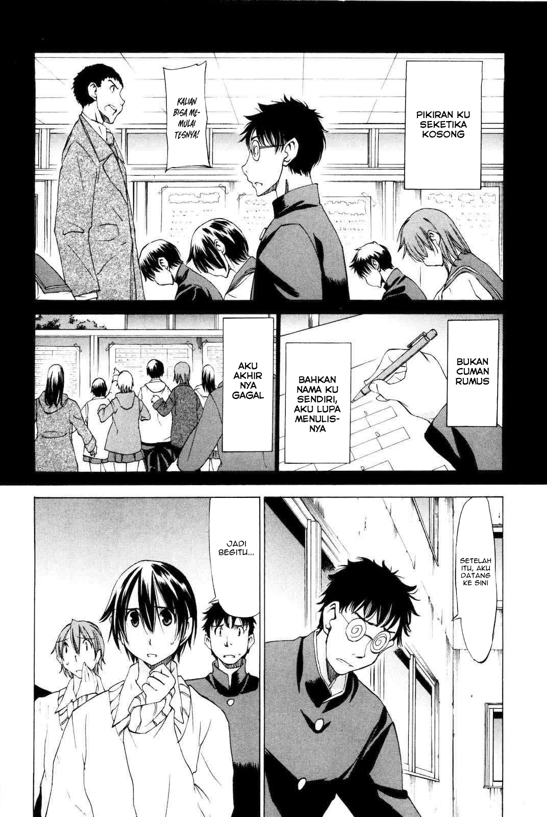Sekai no Hate de Aimashou Chapter 14 - halaman 16
