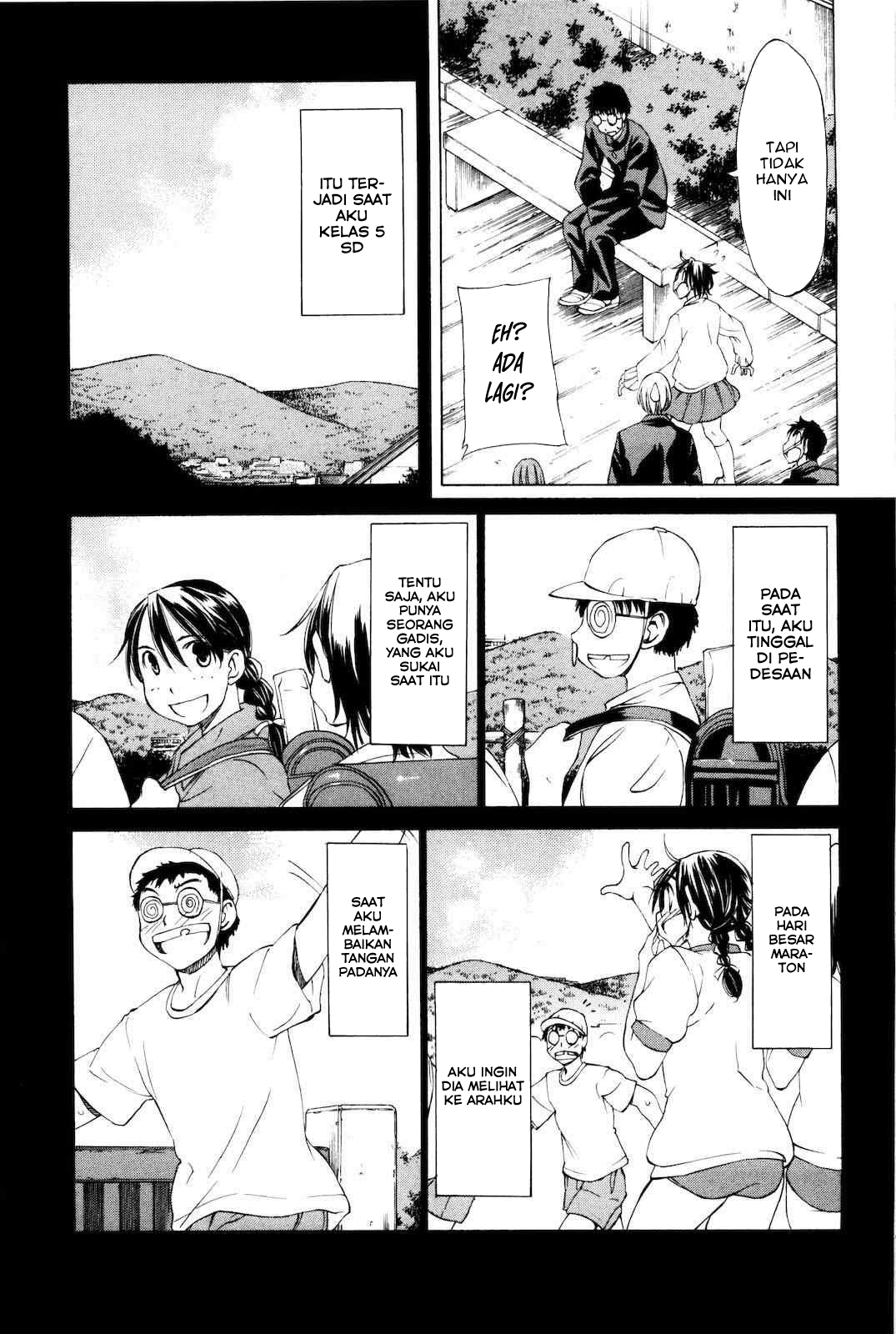 Sekai no Hate de Aimashou Chapter 14 - halaman 17