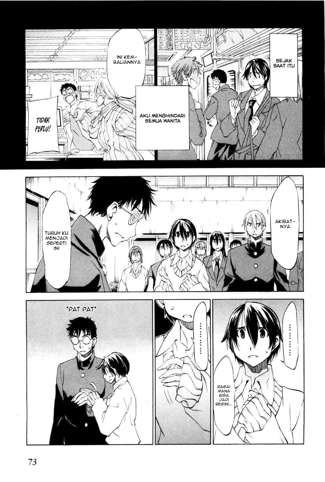 Sekai no Hate de Aimashou Chapter 14 - halaman 19