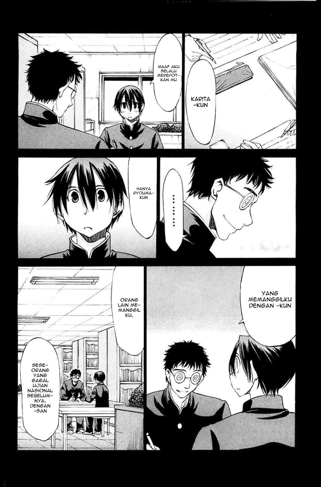 Sekai no Hate de Aimashou Chapter 14 - halaman 2