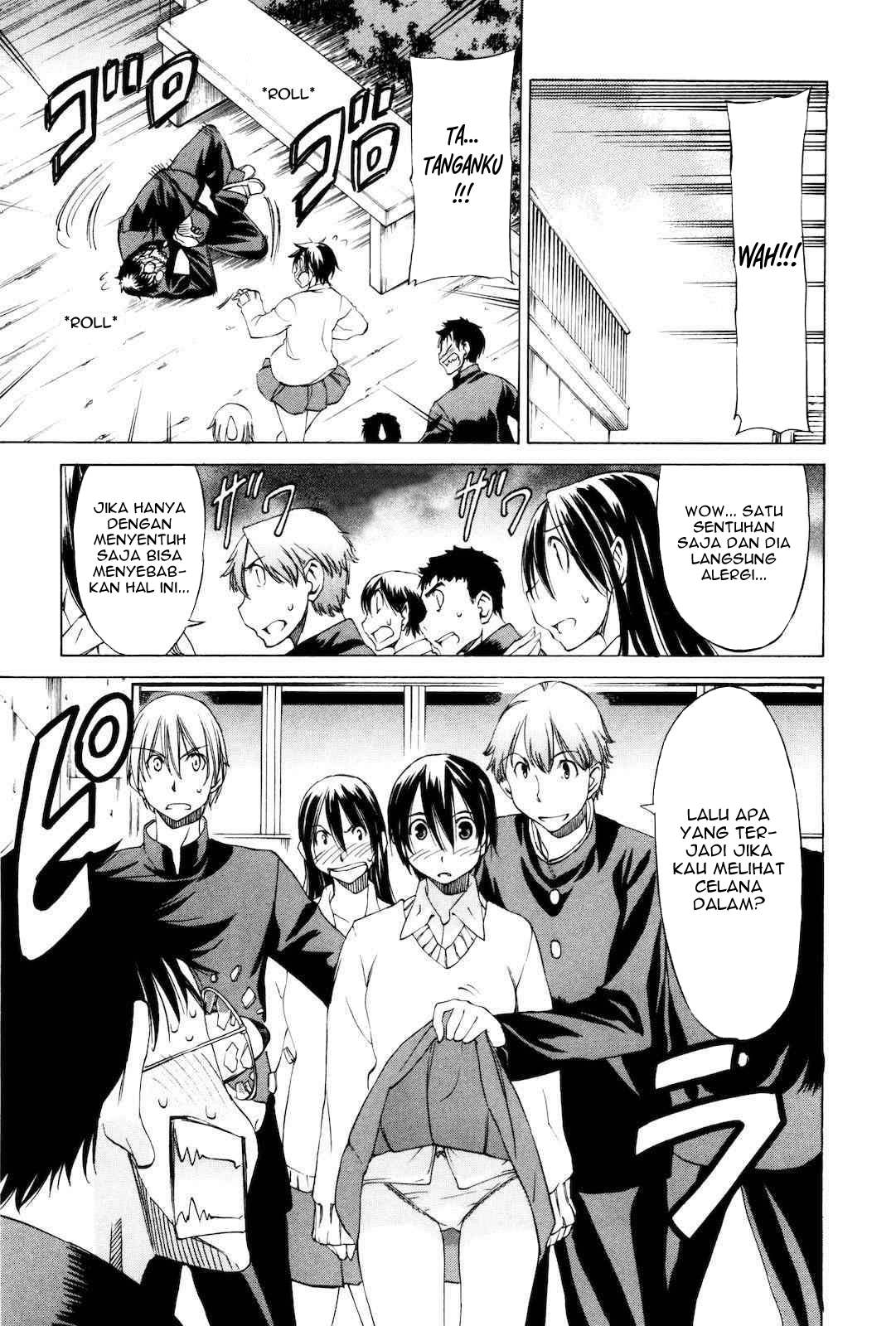 Sekai no Hate de Aimashou Chapter 14 - halaman 20