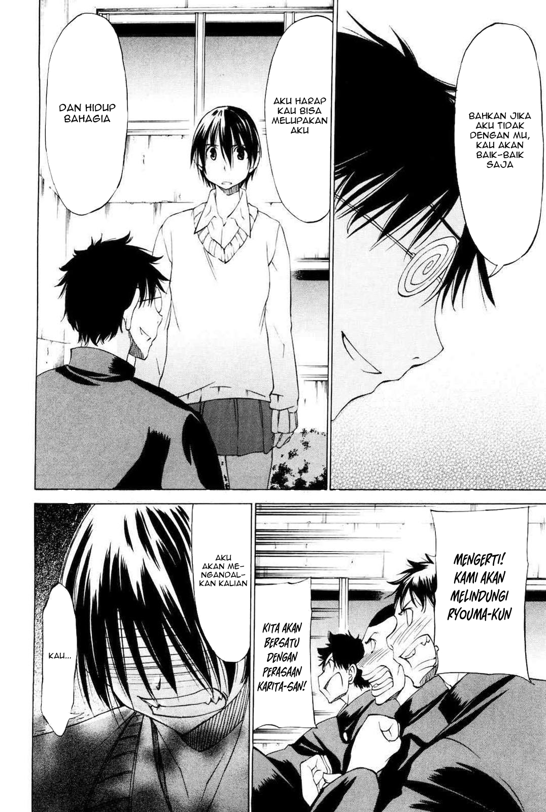 Sekai no Hate de Aimashou Chapter 14 - halaman 22