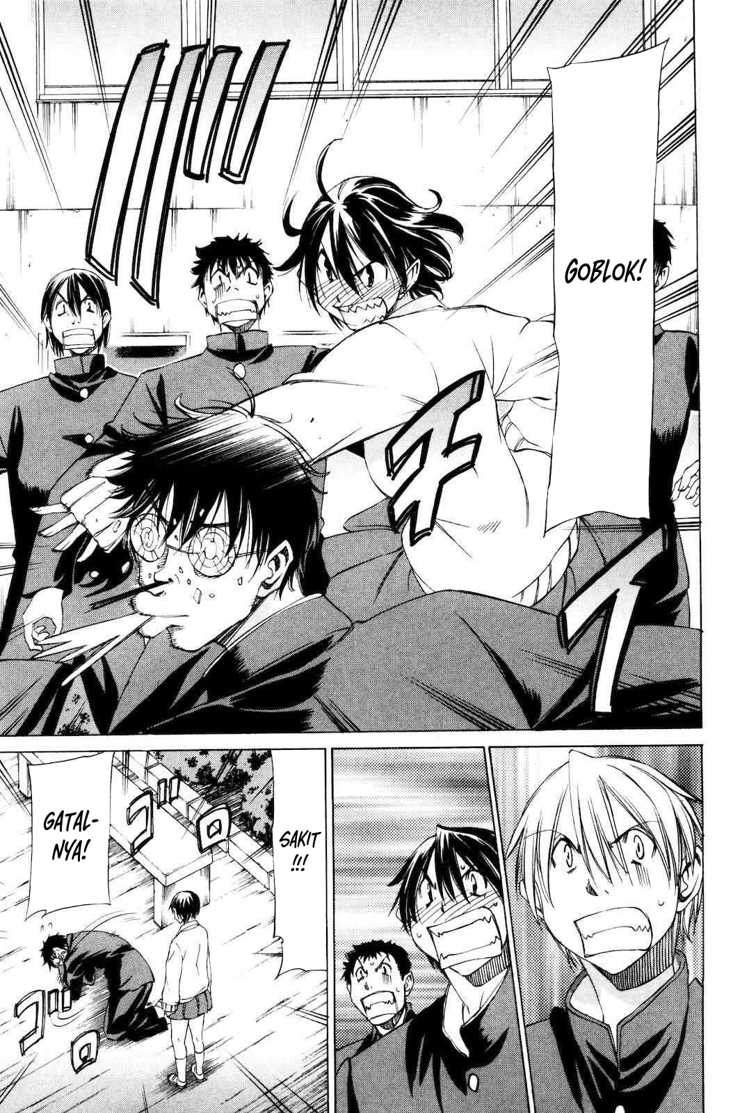Sekai no Hate de Aimashou Chapter 14 - halaman 23