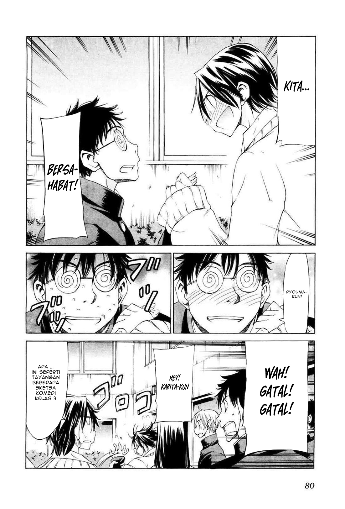 Sekai no Hate de Aimashou Chapter 14 - halaman 26