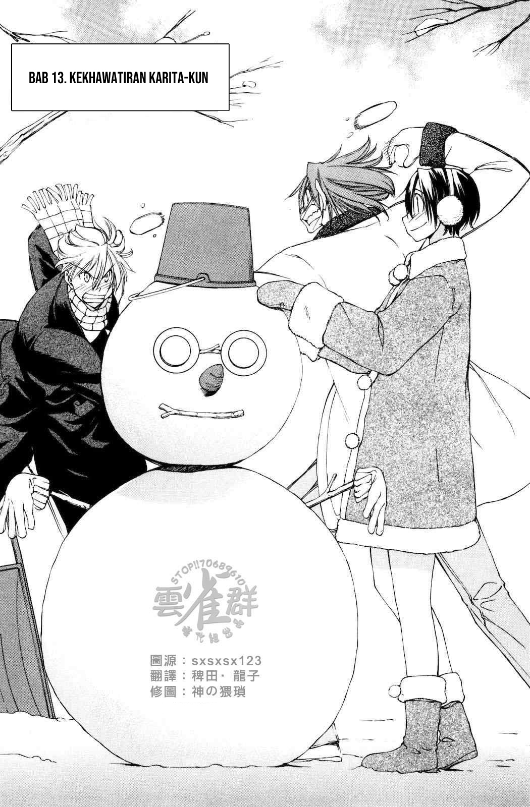 Sekai no Hate de Aimashou Chapter 14 - halaman 4