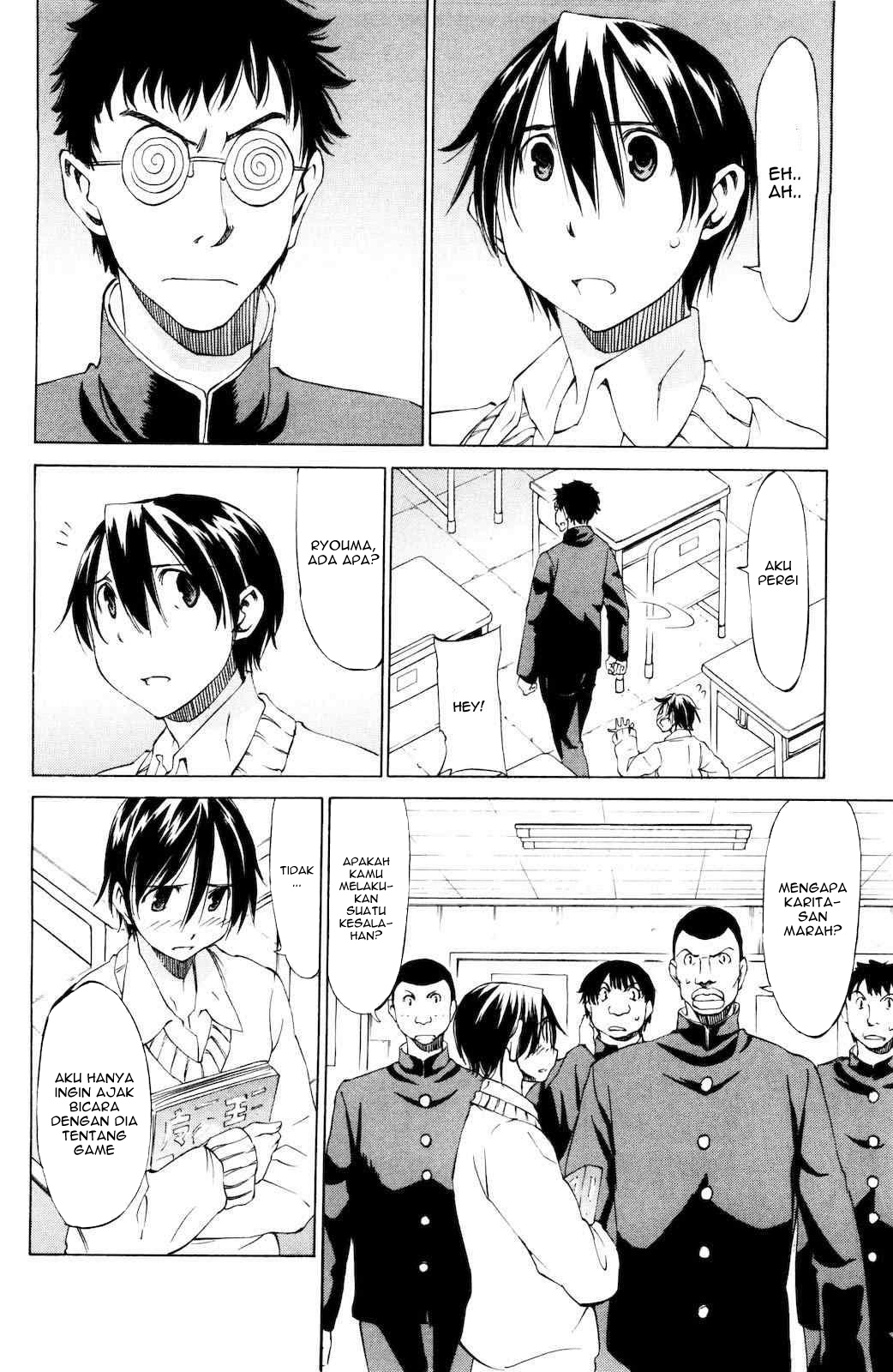 Sekai no Hate de Aimashou Chapter 14 - halaman 6