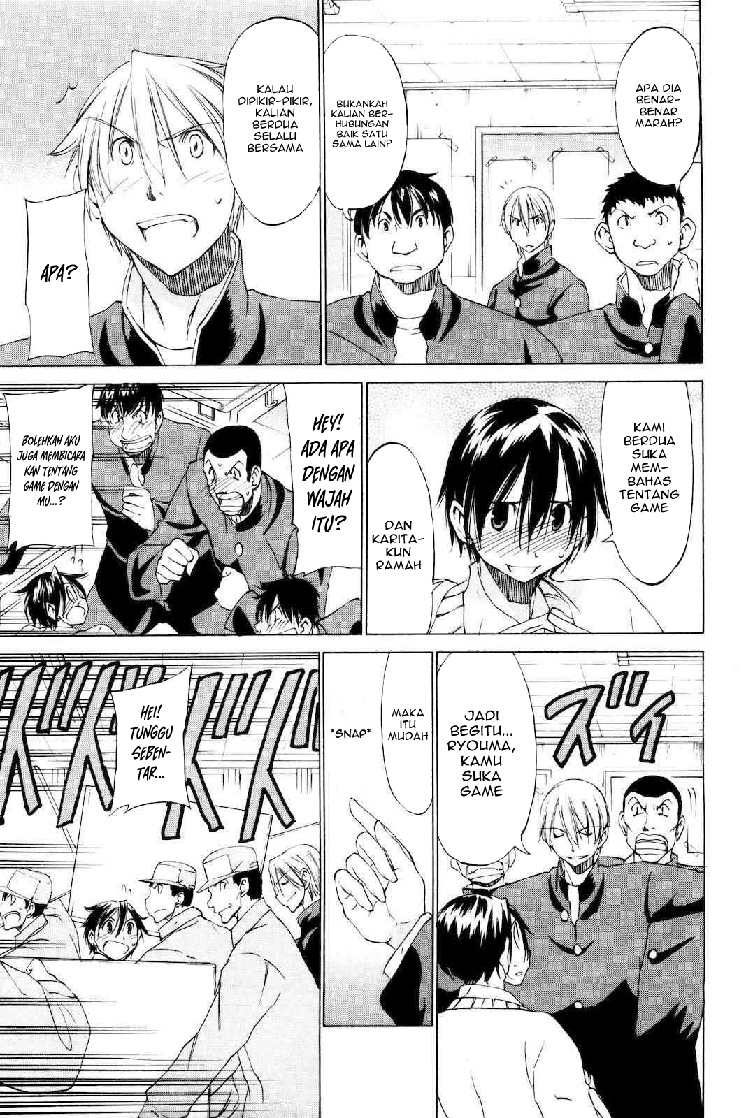 Sekai no Hate de Aimashou Chapter 14 - halaman 7