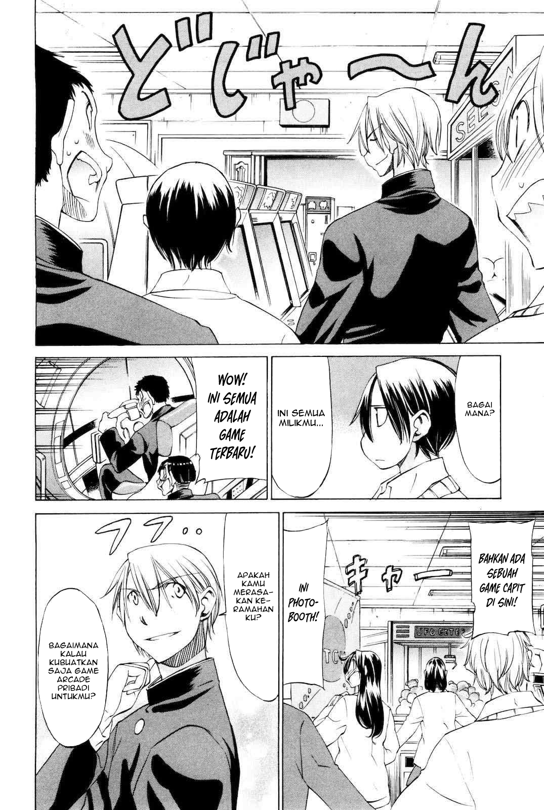 Sekai no Hate de Aimashou Chapter 14 - halaman 8