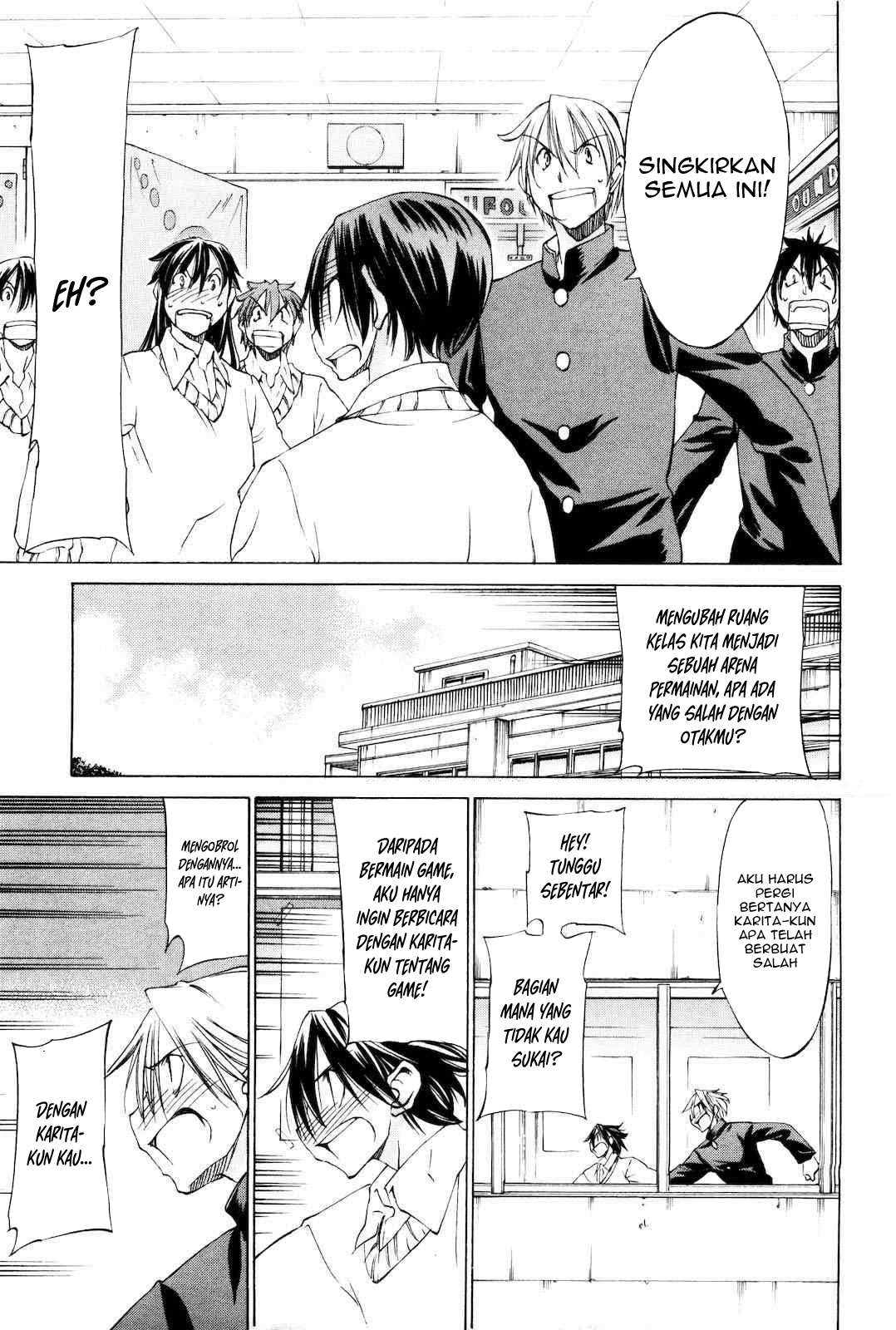 Sekai no Hate de Aimashou Chapter 14 - halaman 9