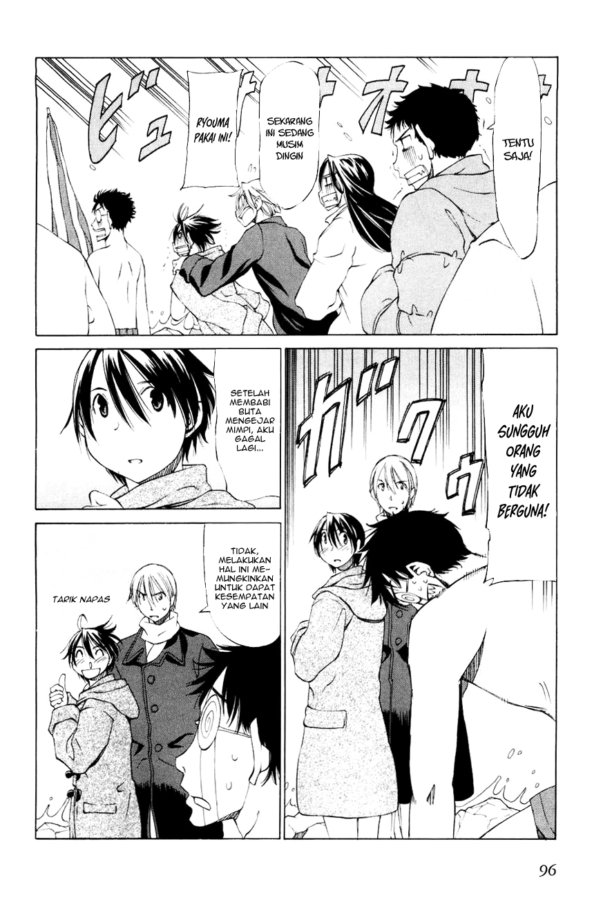 Sekai no Hate de Aimashou Chapter 15 - halaman 15