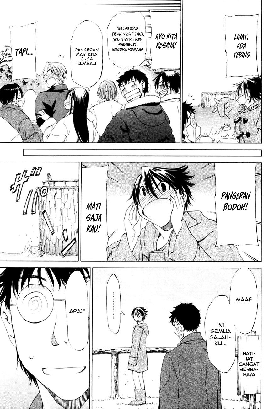 Sekai no Hate de Aimashou Chapter 15 - halaman 16
