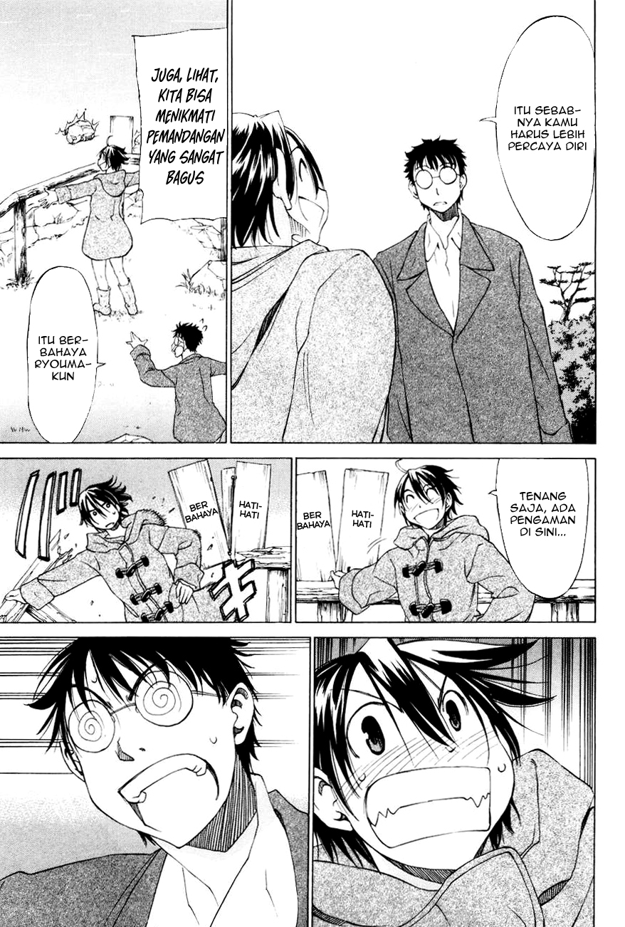 Sekai no Hate de Aimashou Chapter 15 - halaman 18