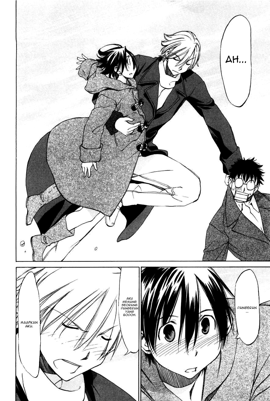 Sekai no Hate de Aimashou Chapter 15 - halaman 21